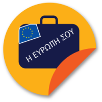 your europe - eu wide services